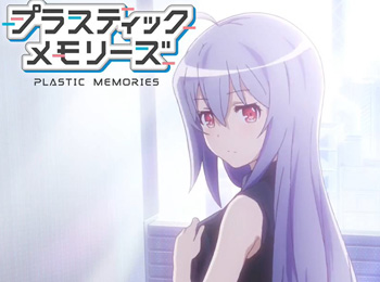Plastic-Memories-Episode-4-Preview-Video