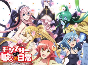 First-Monster-Musume-Anime-Promotional-Video-&-Character-Designs-Revealed