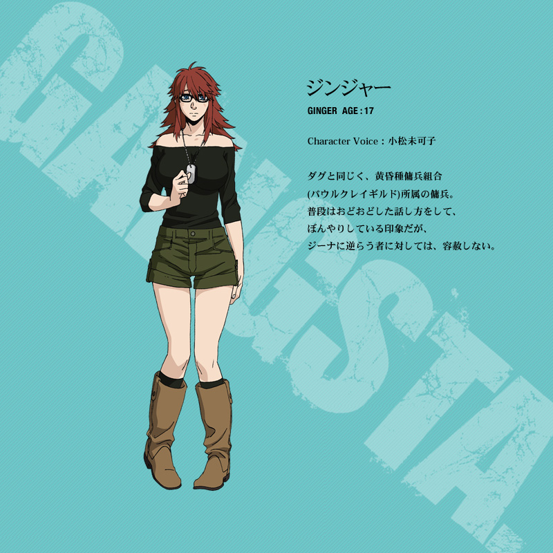 Gangsta.-Anime-Character-Design-Ginger