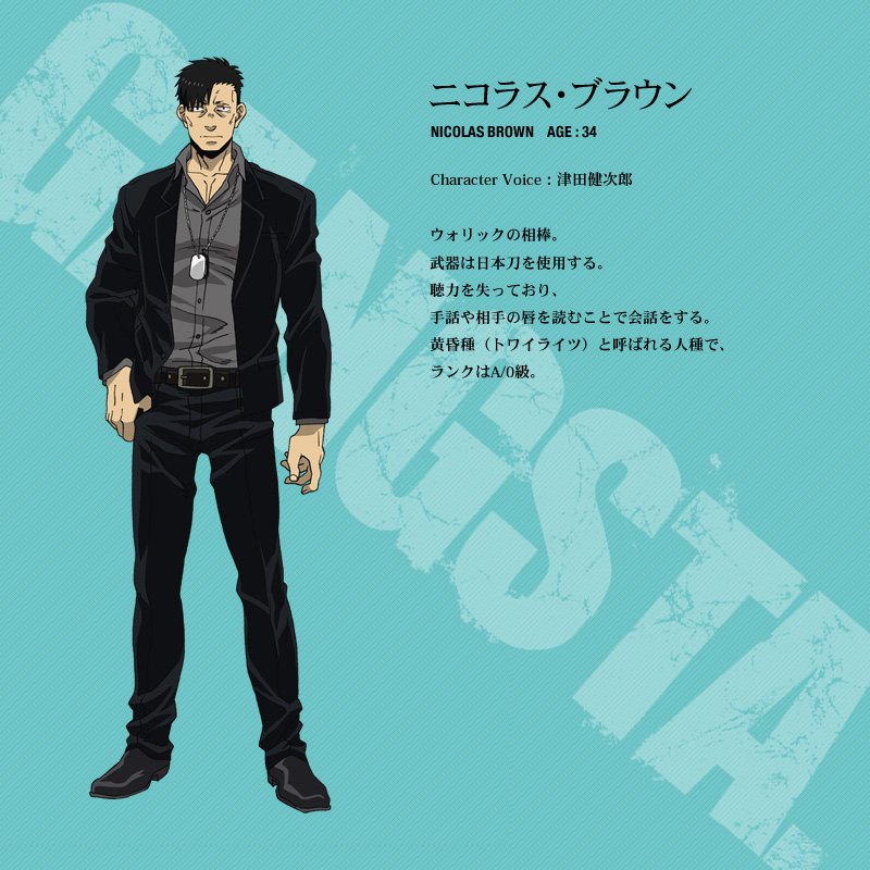 Gangsta.-Anime-Character-Design-Nicholas-Brown