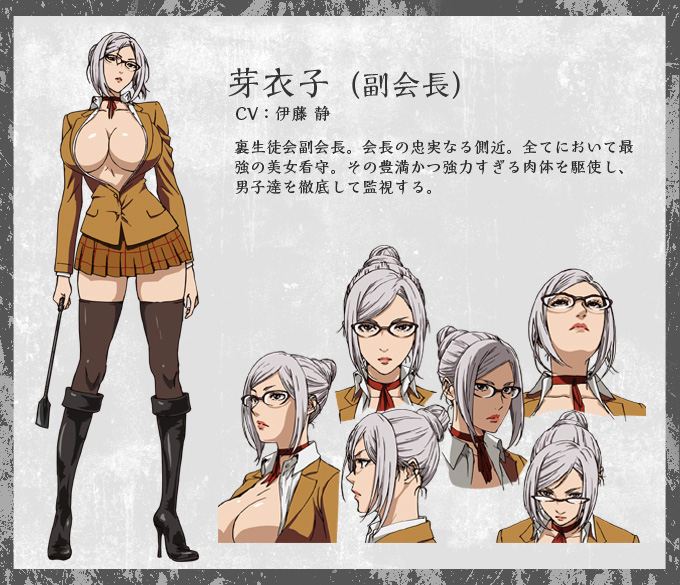 Prison School Anime-Character-Design-Meiko Shiraki