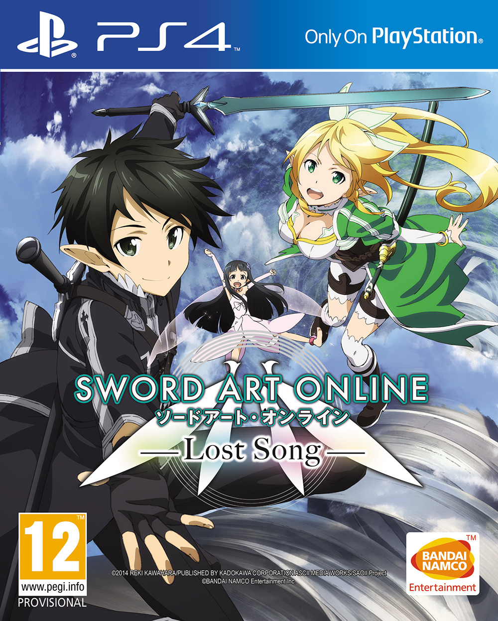 Sword-Art-Online-Lost-Song-NAEU-PS4-Boxart