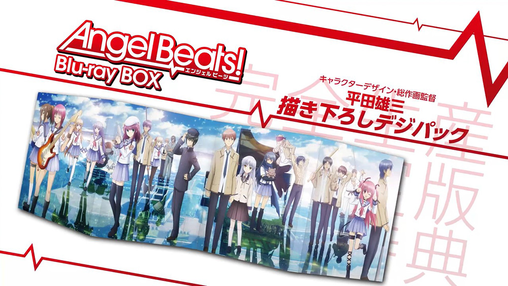 Angel-Beats!-Blu-Ray-Boxset-Illustration-Foldout