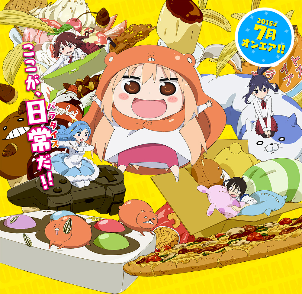 Charapedia-Top-20-Anticipated-Anime-of-Summer-2015-Rank-20-Himouto!-Umaru-chan