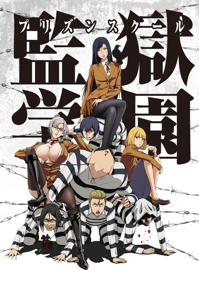 Charapedia-Top-20-Anticipated-Anime-of-Summer-2015-Rank-7 Prison School