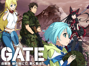 Gate Jieitai Kanochi nite, Kaku Tatakaeri Anime Airs July 4 + New Visual & Commercial