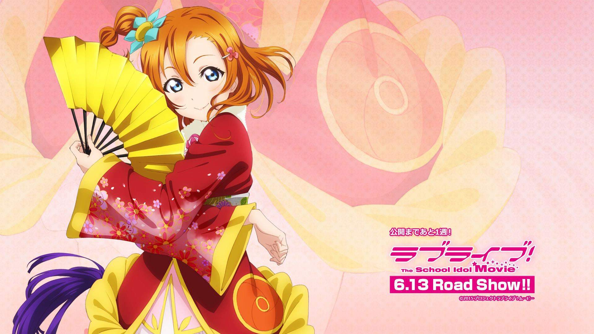 Love-Live!-The-School-Idol-Movie-Wallpaper-Honoka-Kousaka