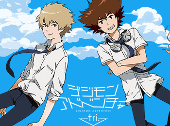New Digimon Adventure tri. Visual & Introduction Revealed