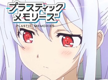 Plastic-Memories-Episode-11-Preview-Video