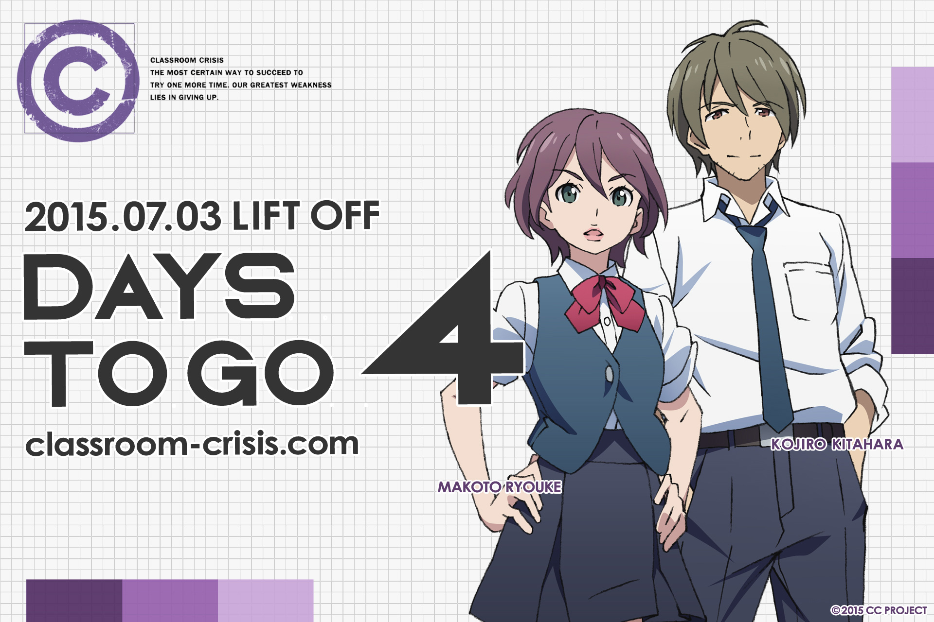 Classroom-Crisis-Anime-Countdown-4-Days