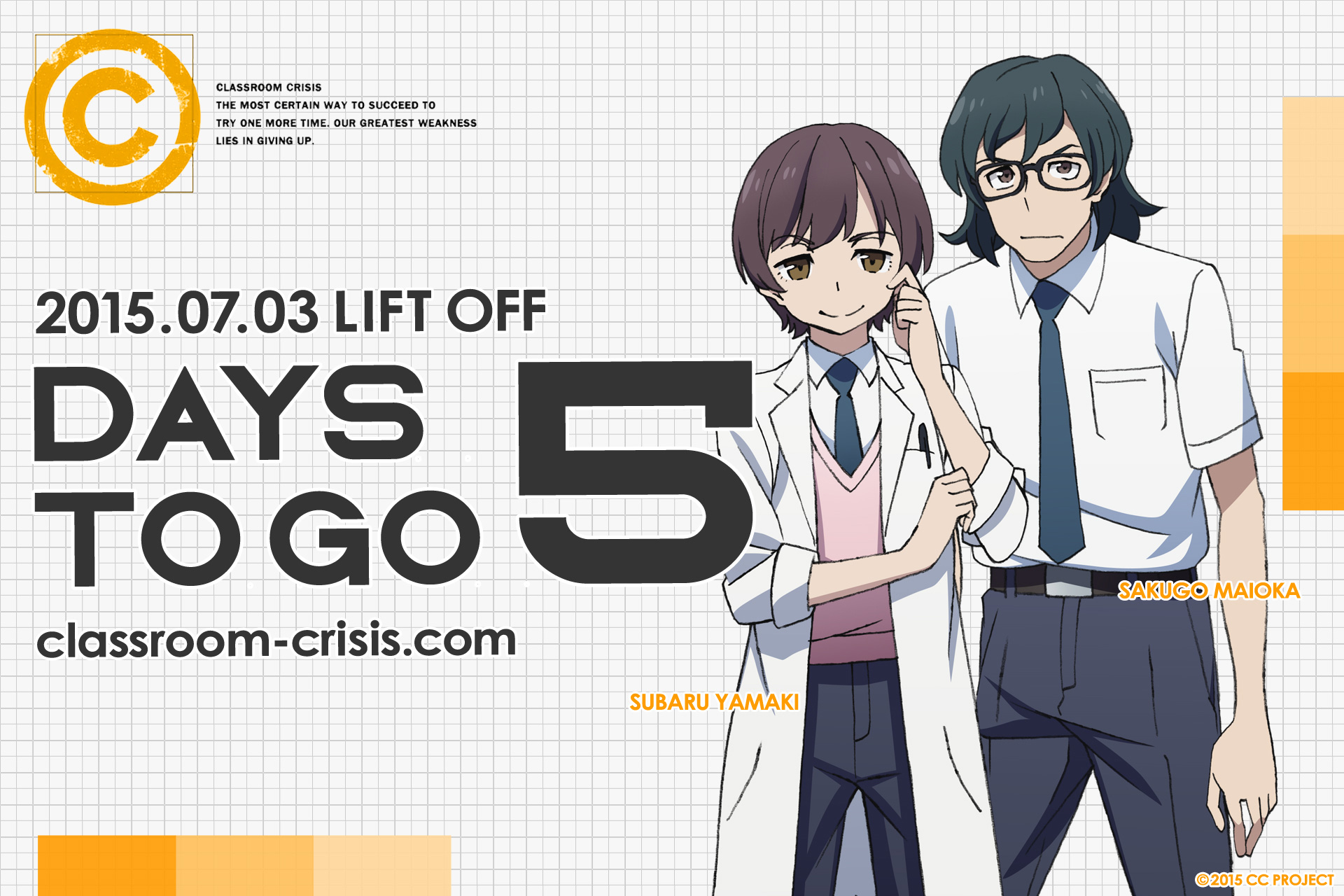 Classroom-Crisis-Anime-Countdown-5-Days
