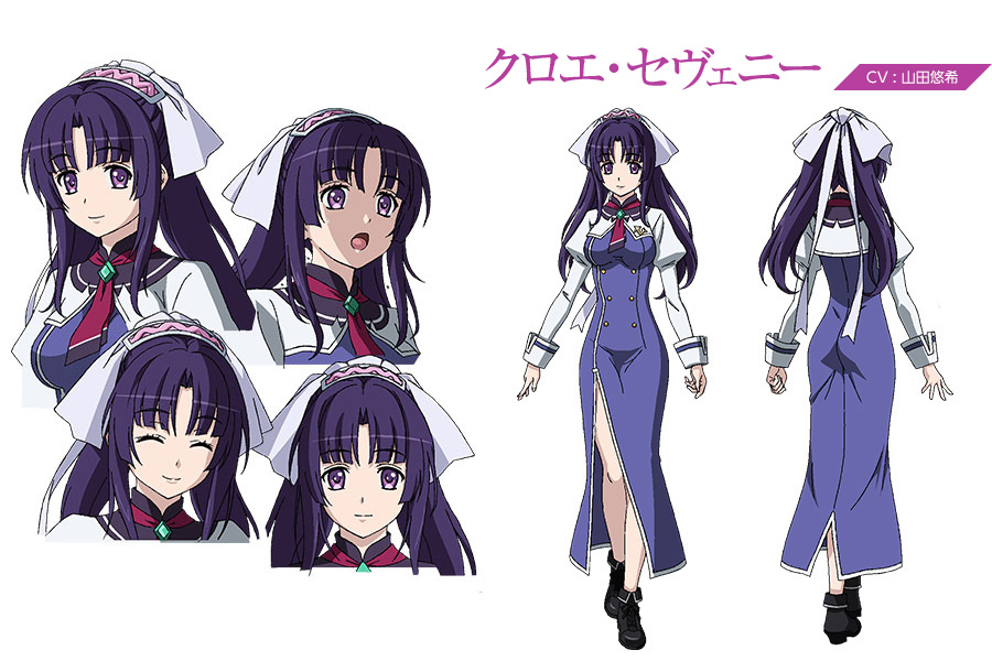 Kuusen-Madoushi-Kouhosei-no-Kyoukan-Anime-Character-Designs--Chloe-Zeveni