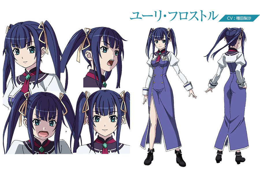 Kuusen-Madoushi-Kouhosei-no-Kyoukan-Anime-Character-Designs--Yuri-Flostre