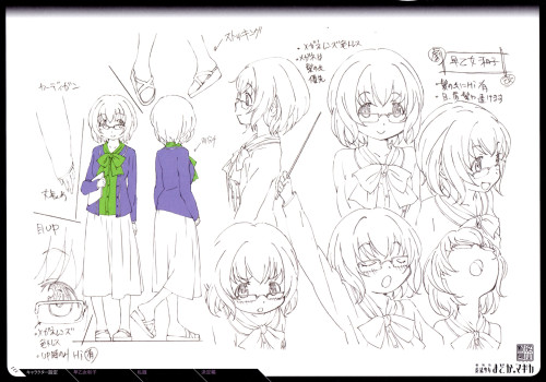 Mahou Shoujo Madoka★Magica Rebellion Production Notes Page 114