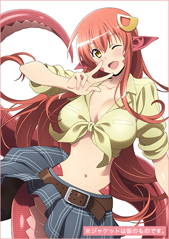 Monster-Musume-Blu-ray-Volume-1-Cover