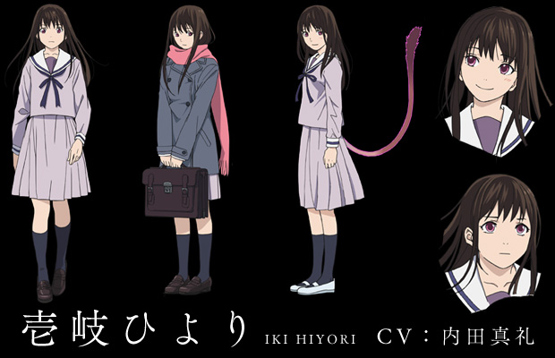 Noragami-Aragoto-Anime-Character-Designs-Hiyori-Iki