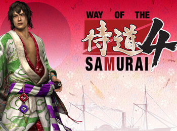Way-of-the-Samurai-4-Now-out-on-Steam