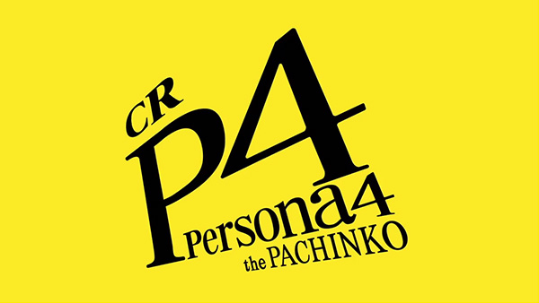 Persona-4-The-Pachinko---Announcement-Trailer