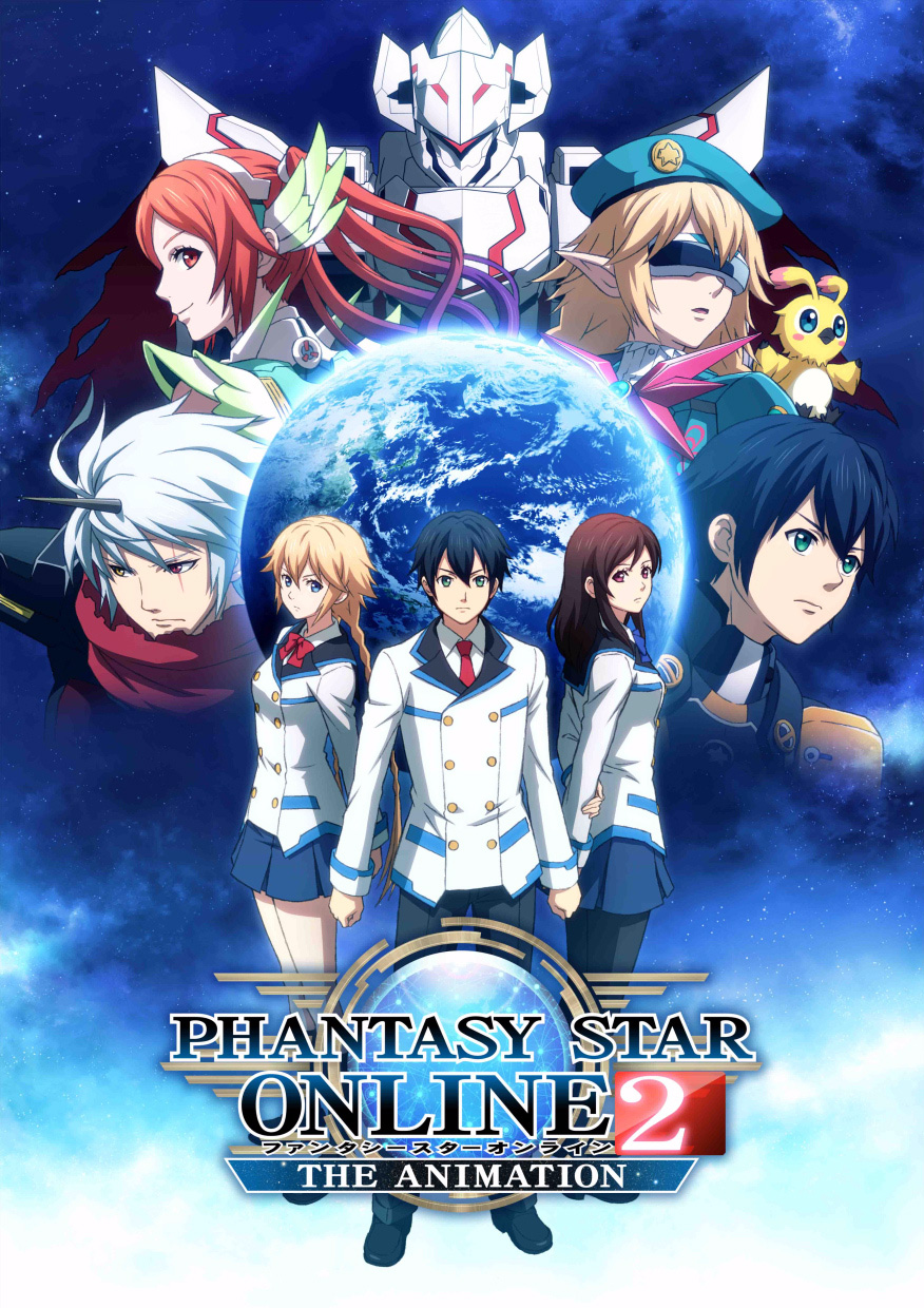 Phantasy-Star-Online-2-Anime-Visual