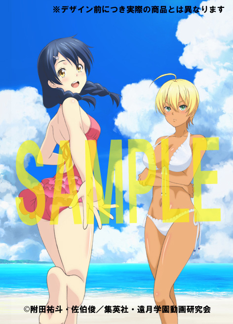 Shokugeki-no-Souma-Anime-Blu-ray-Bonus-Gamers