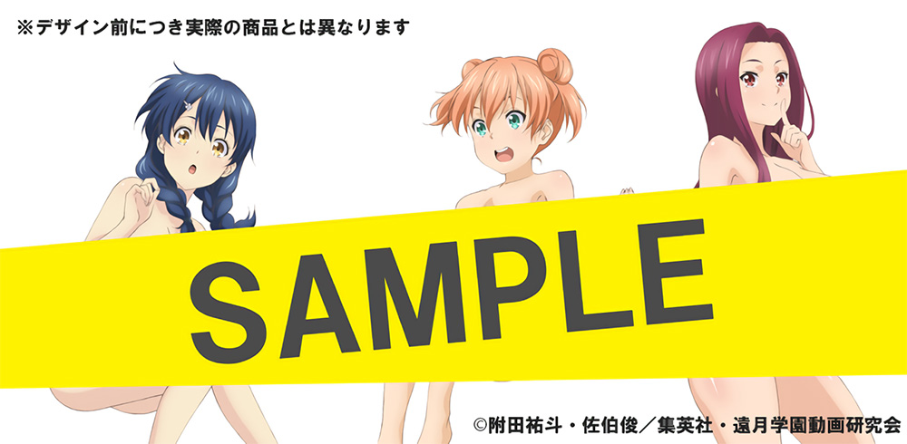 Shokugeki-no-Souma-Anime-Blu-ray-Bonus-HMV