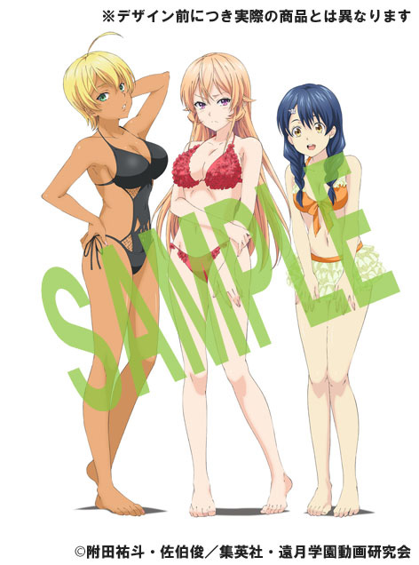 Shokugeki-no-Souma-Anime-Blu-ray-Bonus-Sofmap
