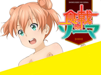 Shokugeki-no-Souma-Anime-Blu-ray-Bonuses-Revealed