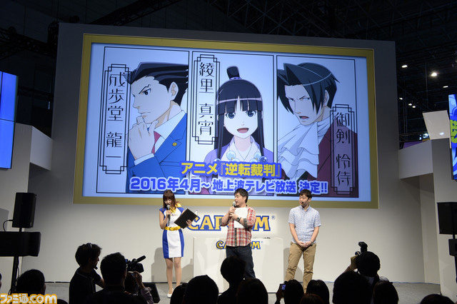 Ace-Attorney-Anime-Announcement-Image