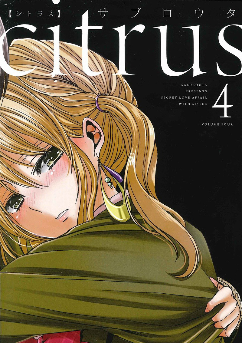 Citrus-Manga-Vol-4