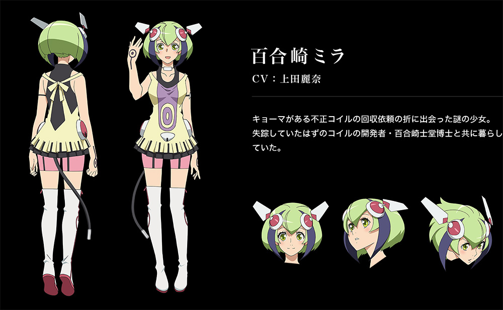 Dimension-W-Anime-Character-Designs-Mira-Yurisaki