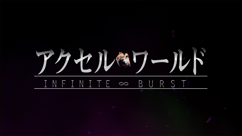Accel-World--Infinite-Burst--Announcement-Image