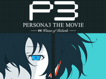 New-Persona-3-the-Movie-4-Winter-of-Rebirth-Visual,-Staff-&-Promotional-Video-Reveal