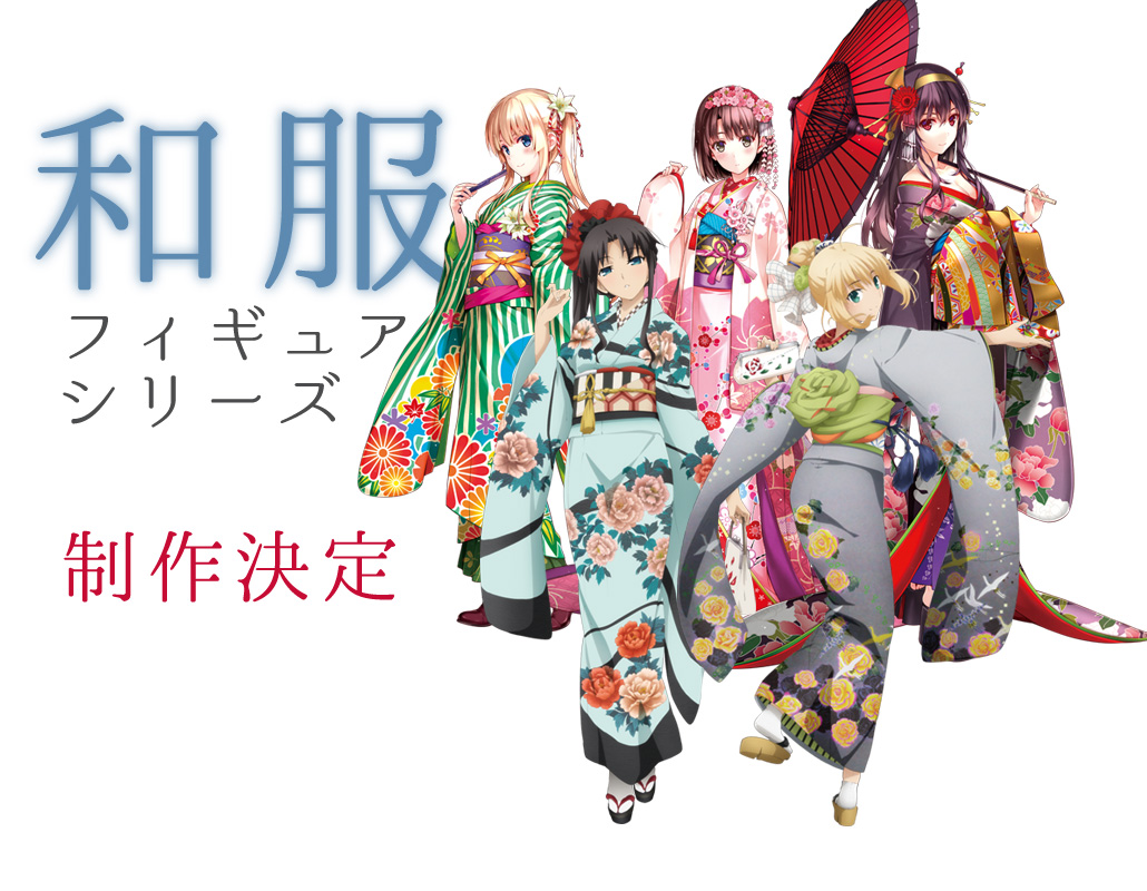Aniplex-Kimono-Line-Visual