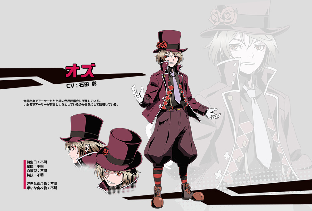 Divine-Gate-Anime-Character-Designs-Oz