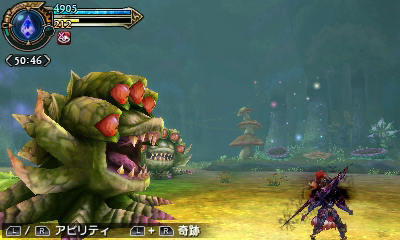 Final Fantasy Explorers Screenshot 13