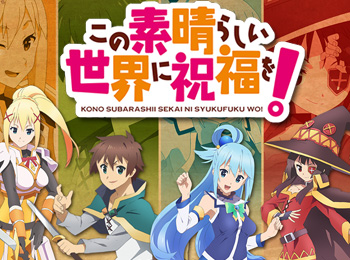 Kono-Subarashii-Sekai-ni-Shukufuku-wo!-Anime-Adaptation-Announced-for-January-14