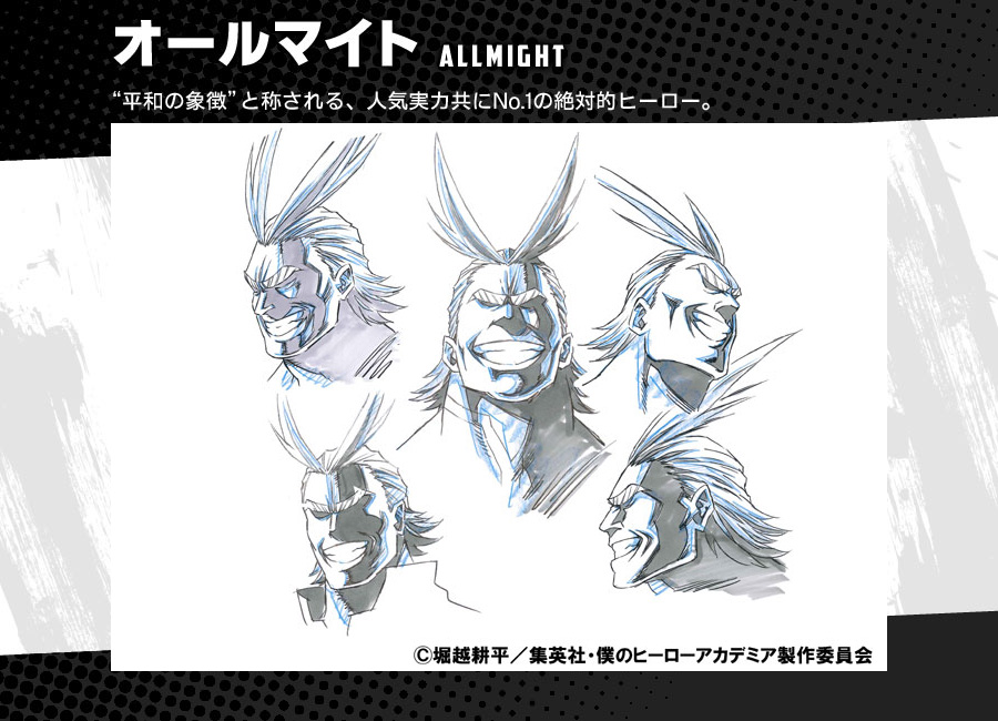 Boku-no-Hero-Academia-Coloured-Character-Designs-Allmight-3-v2