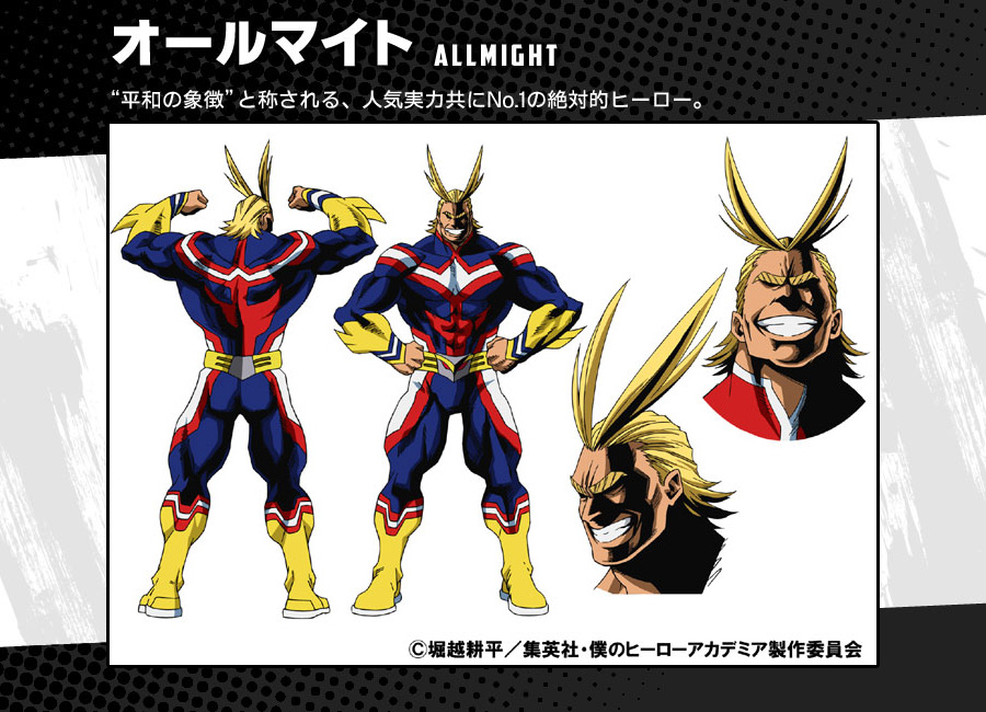 Boku-no-Hero-Academia-Coloured-Character-Designs-Allmight-v2