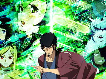 Dimension-W-TV-Anime-Debuts-January-10-+-New-Visual-&-Promotional-Video-Released