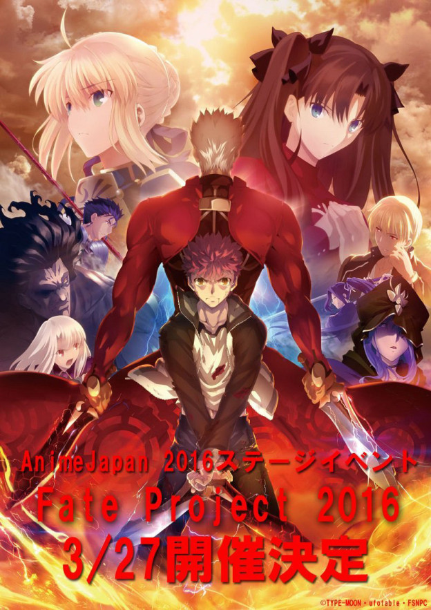 Fate 2016 Project Announced Otaku Tale