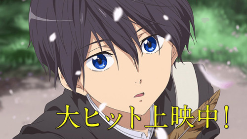 High☆Speed!--Free!-Starting-Days----Extended-Promotional-Video