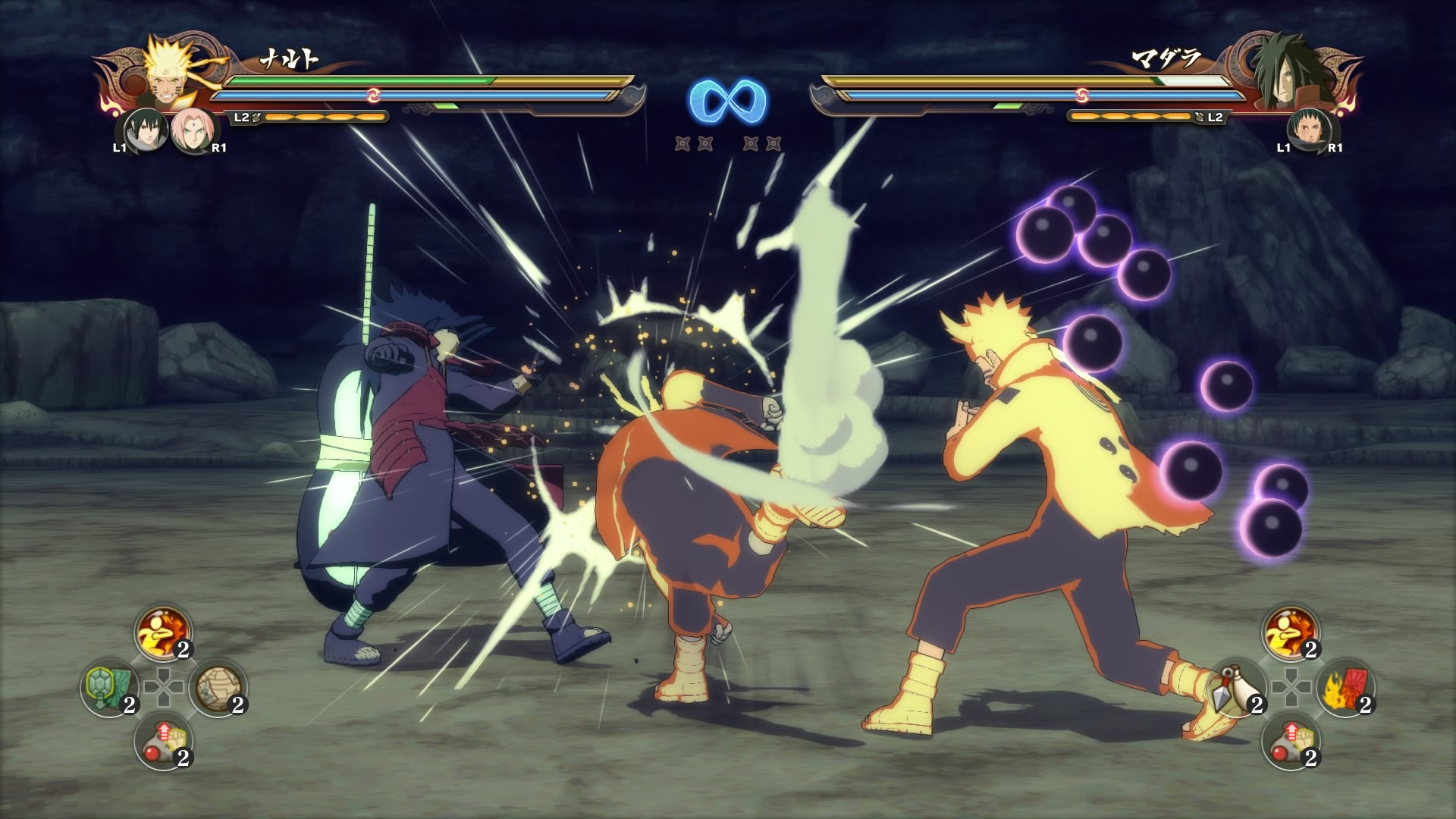 Naruto Shippuden- Ultimate Ninja Storm 4 December Screenshots 01