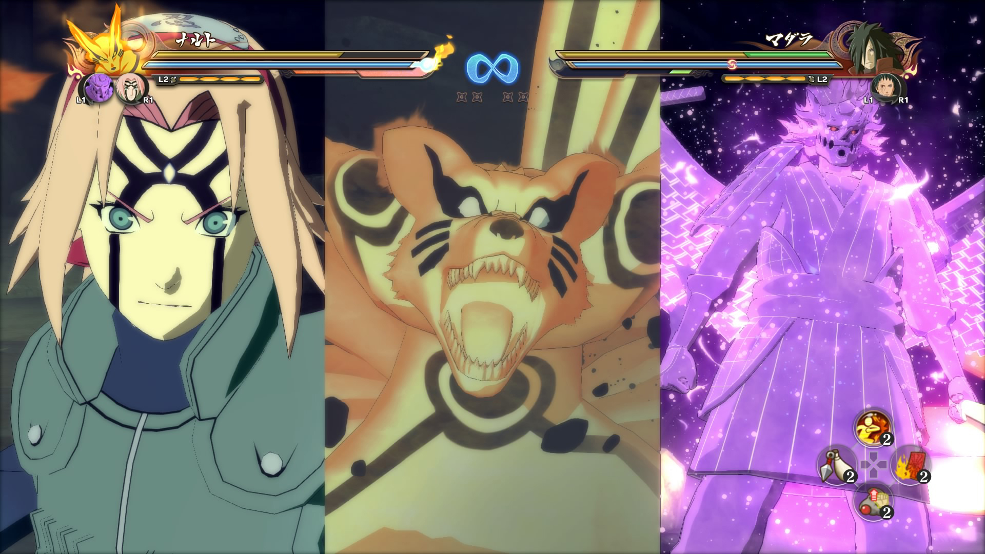 Naruto Shippuden- Ultimate Ninja Storm 4 December Screenshots 02