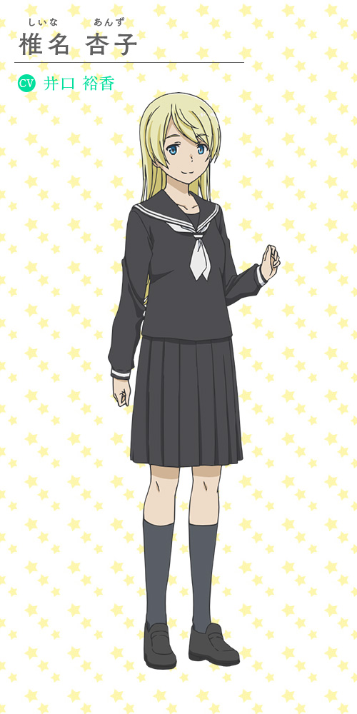 Flying-Witch-TV-Anime-Character-Designs-Anzu-Shiina
