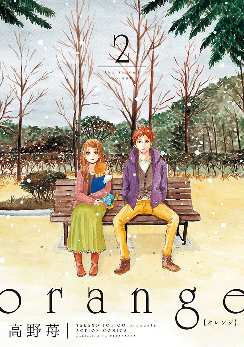 Orange-Manga-Vol-2-Cover