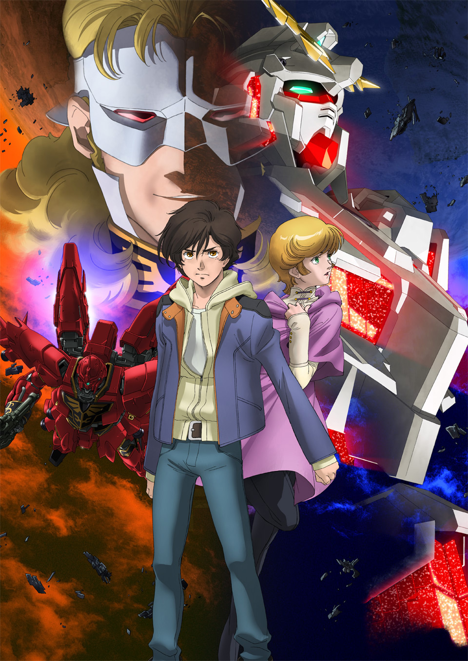 Mobile-Suit-Gundam-Unicorn-RE-0096-Visual