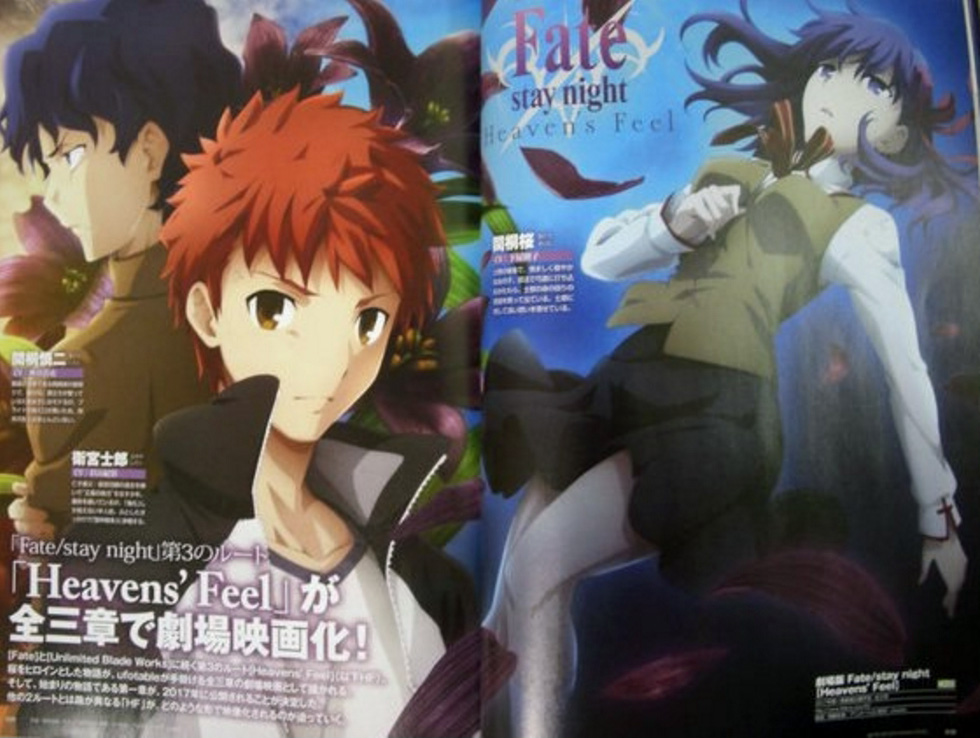 Fate-stay-night-–-Heavens-Feel-Visual-Preview