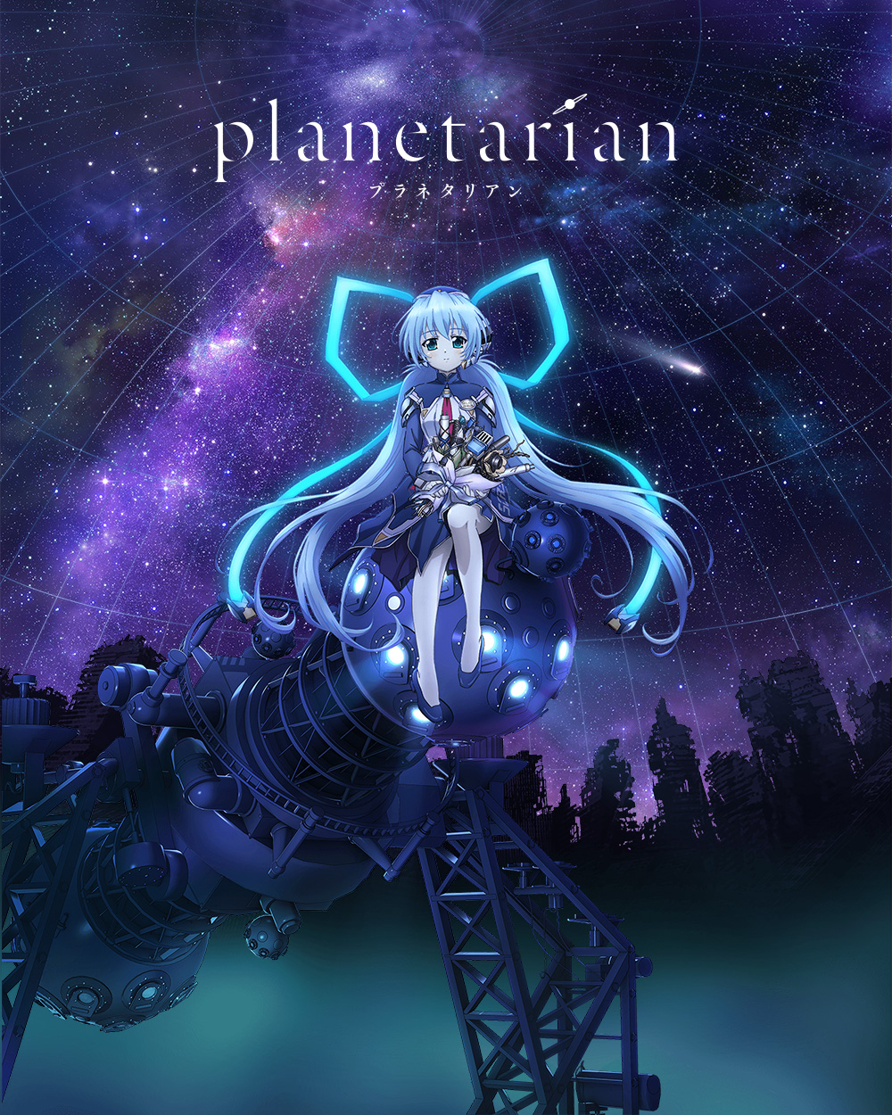 Planetarian-Anime-Visual