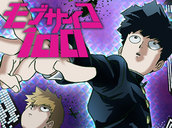 TV-Anime-Adaptation-of-ONEs-Mob-Psycho-100-Announced-for-July