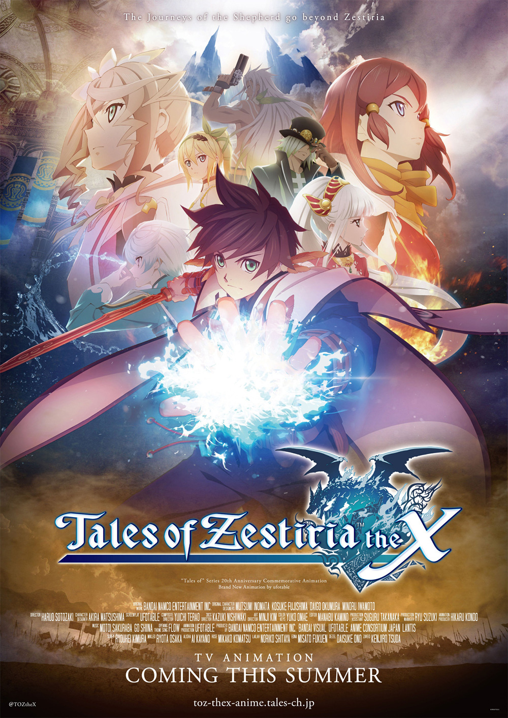 Tales-of-Zestiria-The-X-Visual-02-Updated